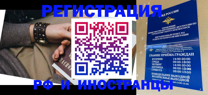 регистрация для дет. сада в Лодейном Поле